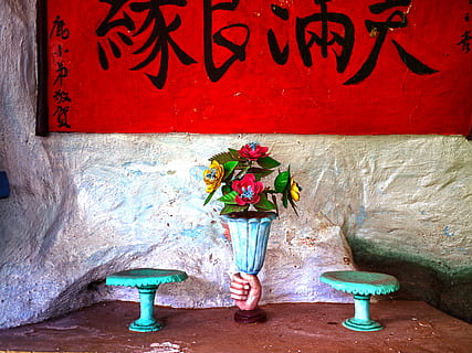 节电器怎么使用 傲迪恒牌节电器怎么使用