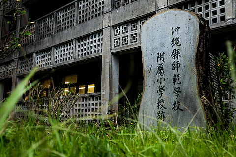 环氧地坪漆的优缺点 环氧地坪漆的优缺点